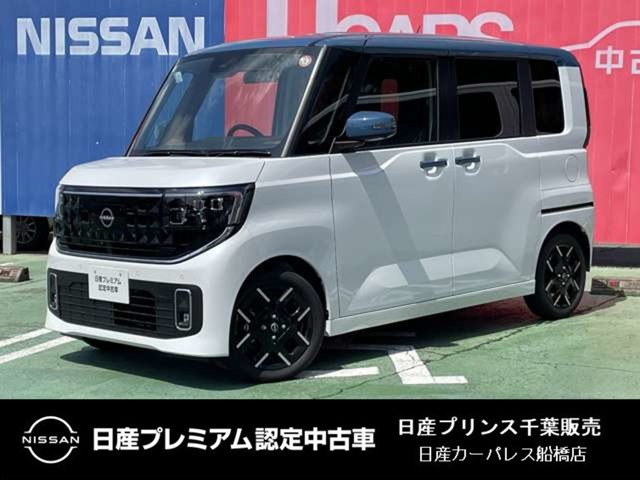 デイズハイウェイスター Gターボ プロパイロットエディション