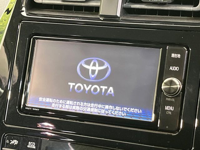 プリウス1.8 S