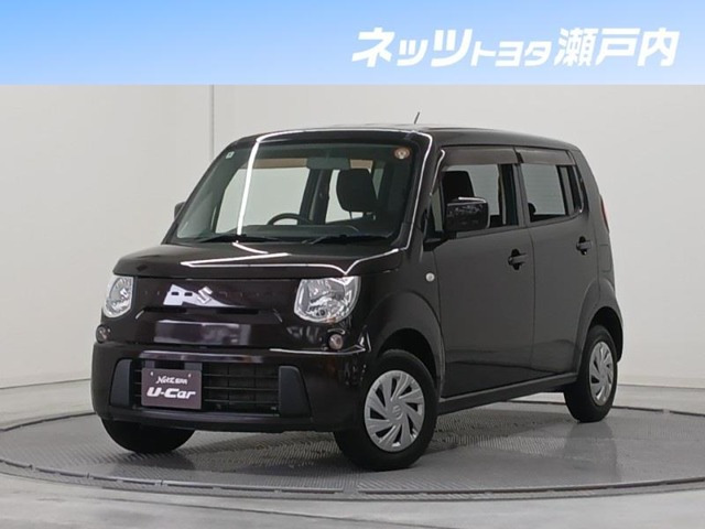 MRワゴンL