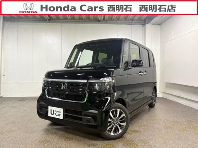 N-BOXカスタム