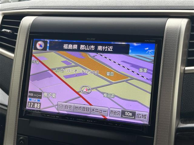 ヴェルファイア2.4 Z ゴールデンアイズII