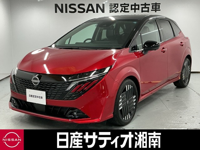ノートオーラ1.2 G レザーエディション