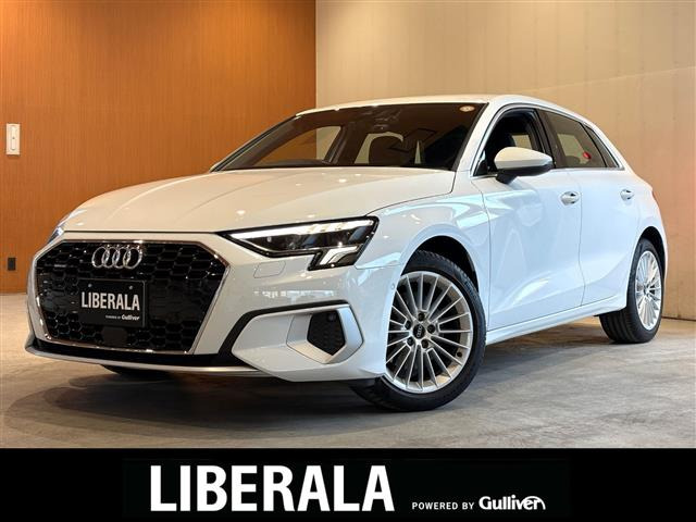 A3スポーツバック40 TFSI クワトロ アドバンスト 4WD