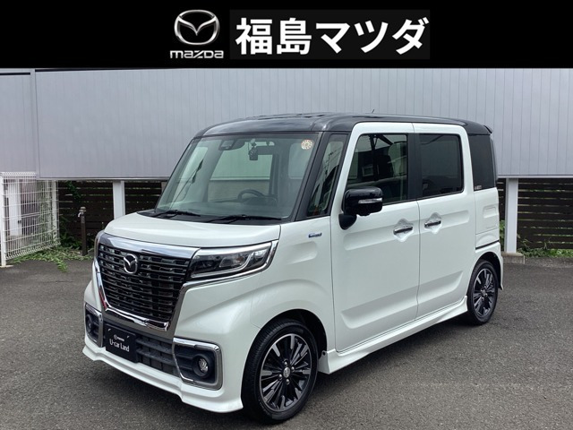 フレアワゴン