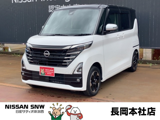 ルークスハイウェイスター Gターボ アーバンクロム プロパイロットエディション 4WD