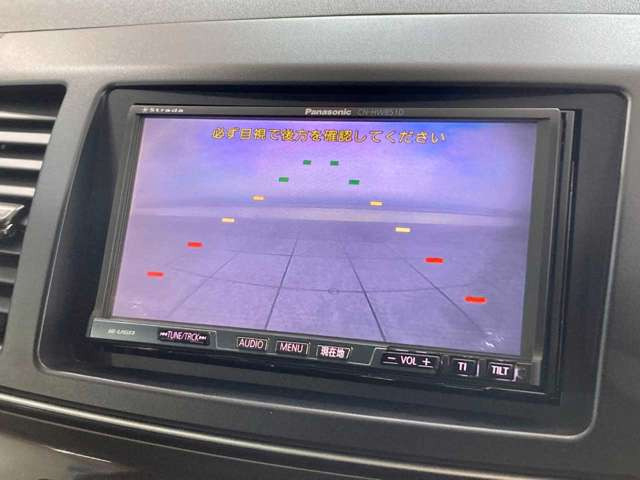 �y���Ԃ̕i���`�F�b�N!�z�S�ԁA��O�Ґ��@�ւ̌����ς�!�������ʂ𐳒��ɊJ��!�ԗ���Ԃ��V�b�J���Ɣc�����Ĉ��S���Ă��������ߒ����܂������̓I�Ȏԗ���Ԃ̂��m�F�͂��d�b�ɂĂ��Ή��v���܂�!