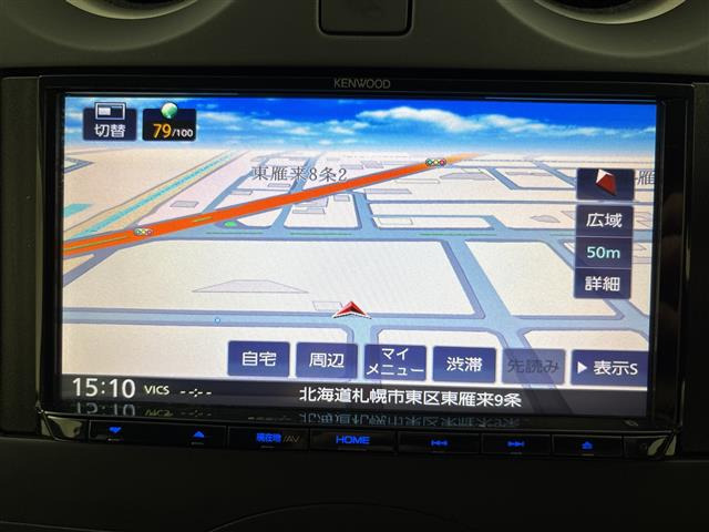 ノート1.2 X FOUR 4WD