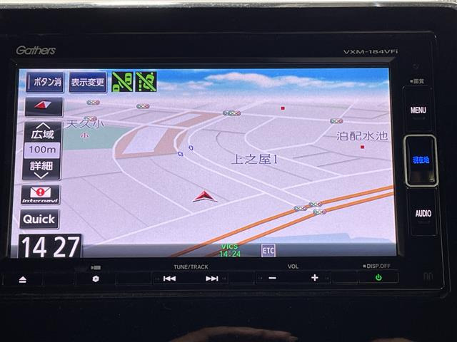 N-BOXカスタムG L ホンダセンシング