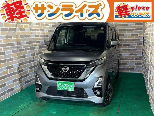 ルークスハイウェイスター Gターボ プロパイロットエディション 4WD