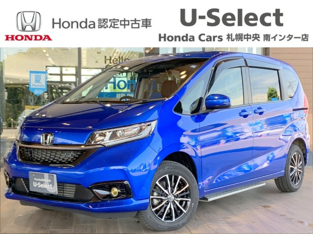 フリード1.5 ハイブリッド G 4WD