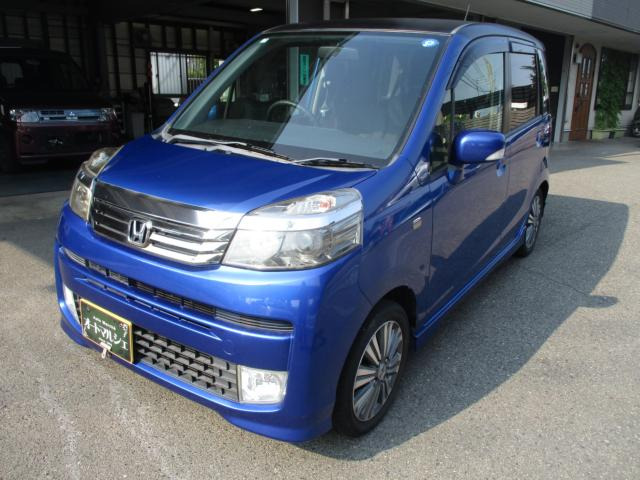 ライフディーバ