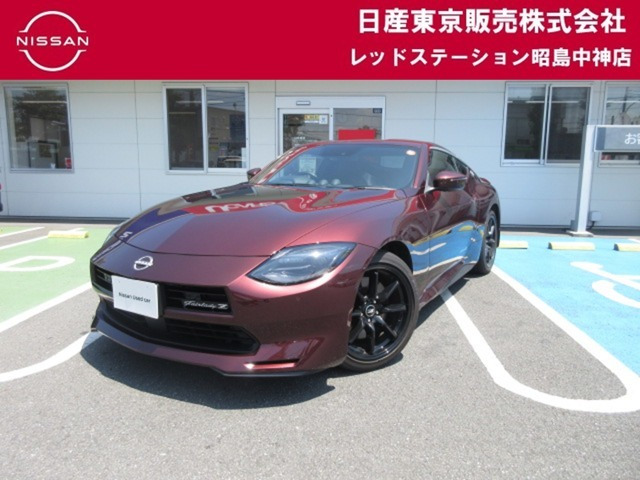 フェアレディZ3.0 バージョン ST