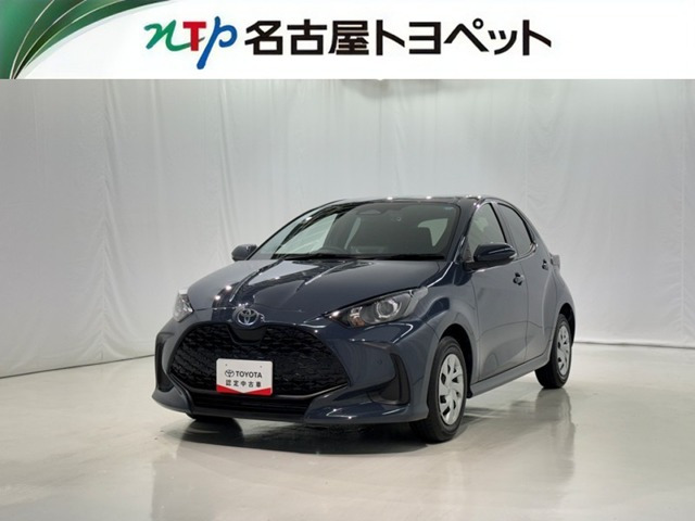 ヤリス1.0 X