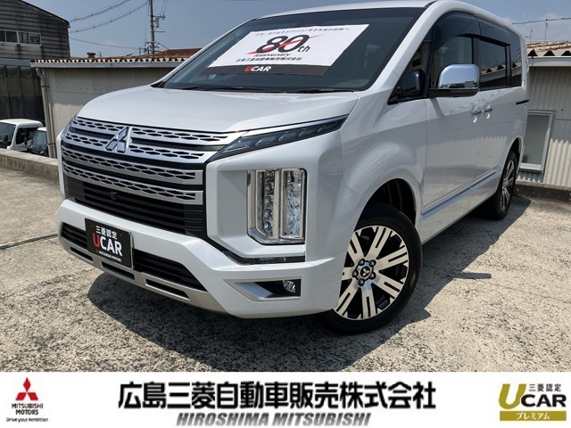 デリカD:52.2 P 4WD