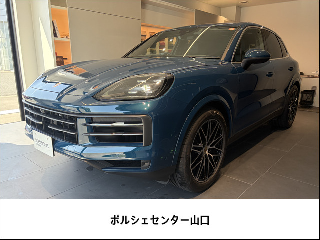 カイエン3.0 ティプトロニックS 4WD