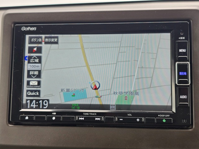 N-WGNL ホンダ センシング