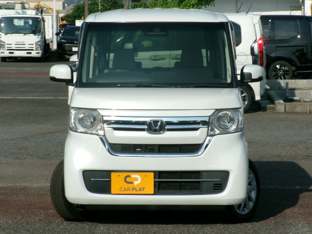 N-BOXL