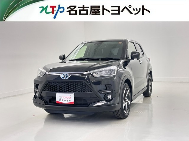 ライズ