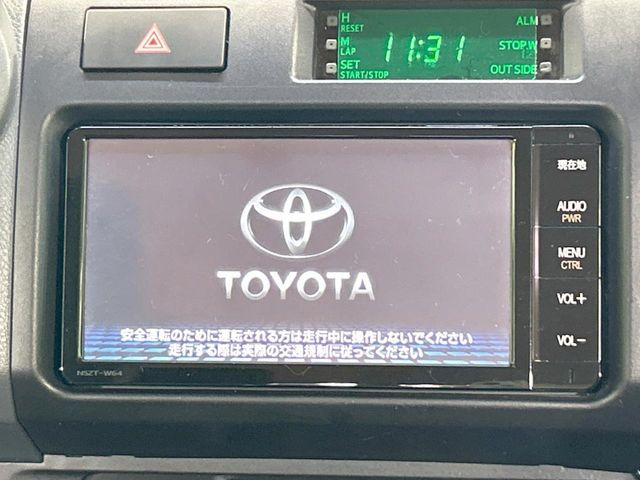 ランドクルーザー70