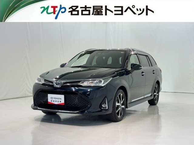 カローラフィールダー1.5 G W×B