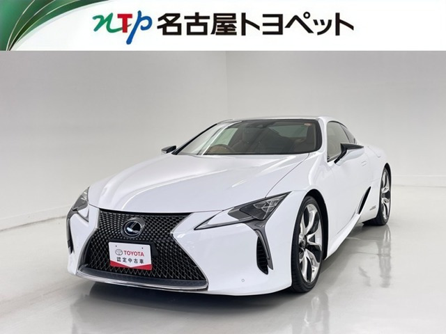 LC500h Sパッケージ