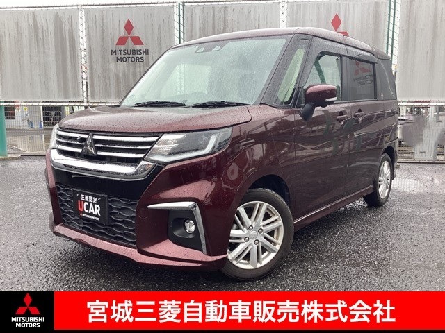 デリカD:21.2 ハイブリッド MZ 全方位カメラパッケージ