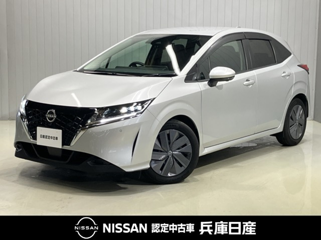 ノート1.2 X