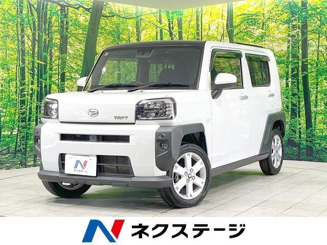 タフトG