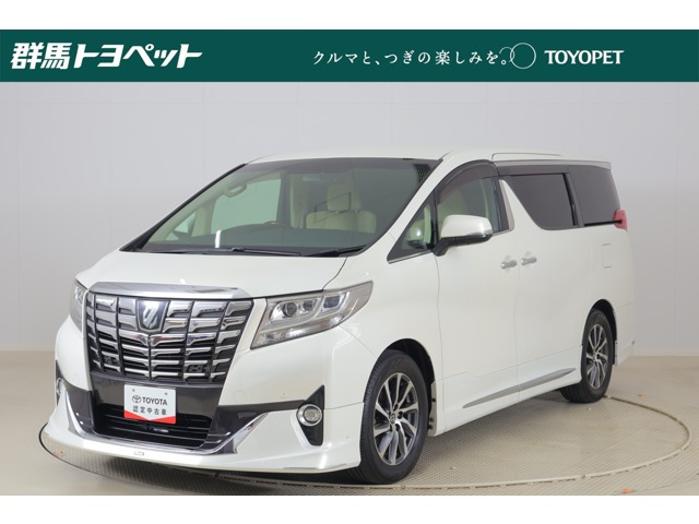 アルファード2.5 G