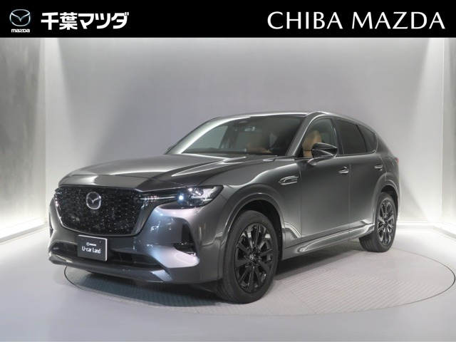 CX-603.3 XD ハイブリッド プレミアムスポーツ ディーゼル 4WD