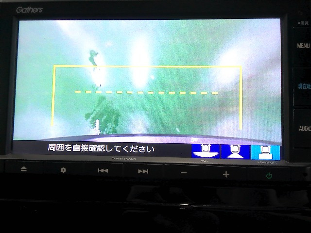 シャトル1.5 ハイブリッド X ホンダセンシング