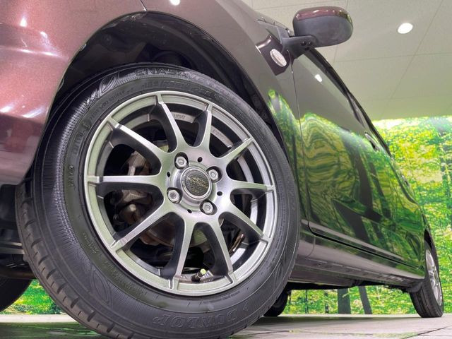 �y14�C���`�A���~�z�C�[���z�O�ςɃ}�b�`�����A���~�z�C�[���𑕒����Ă���܂��B�e��A���~�z�C�[����A�X�^�b�h���X�^�C�����戵�����Ă���܂��B���񂲑��k����������