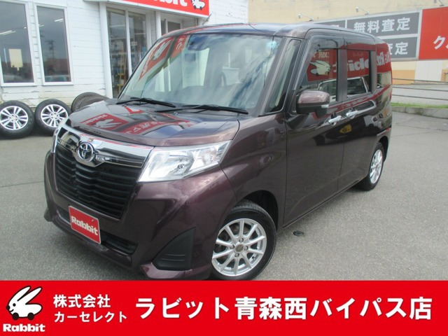 ルーミー1.0 G S 4WD