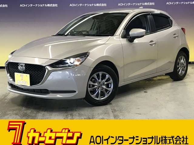 MAZDA21.5 15S プロアクティブ スマートエディションII