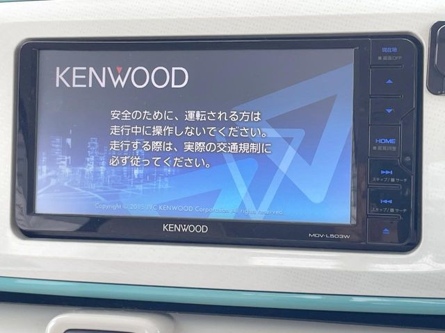 ムーヴキャンバスX メイクアップ SAII