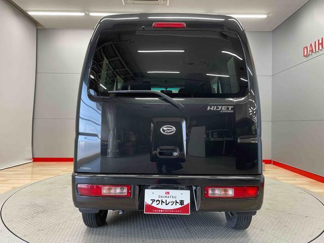 ハイゼットカーゴクルーズ ハイルーフ
