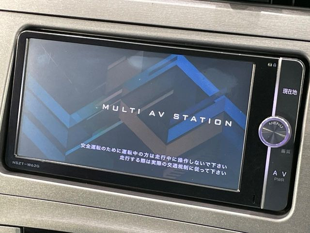 プリウス1.8 S ツーリングセレクション