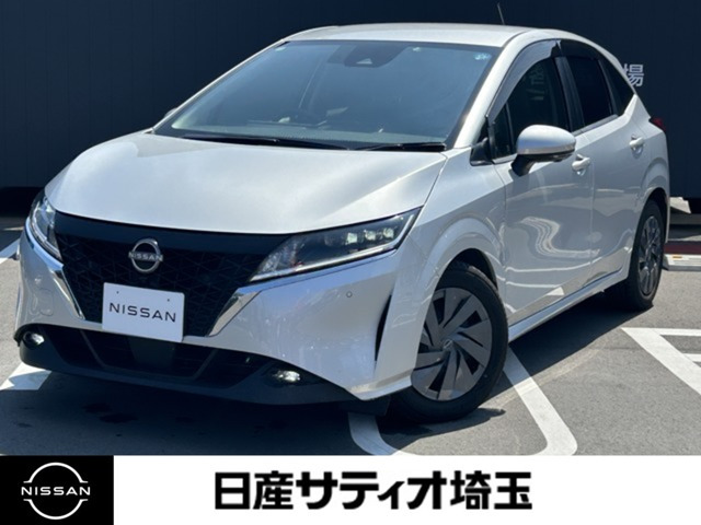 ノート1.2 S