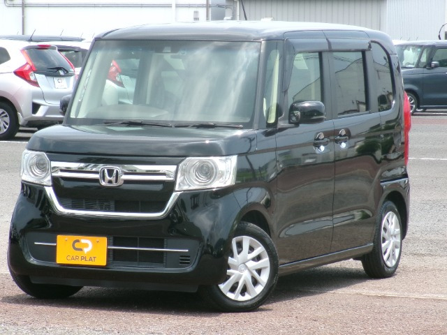 N-BOXL