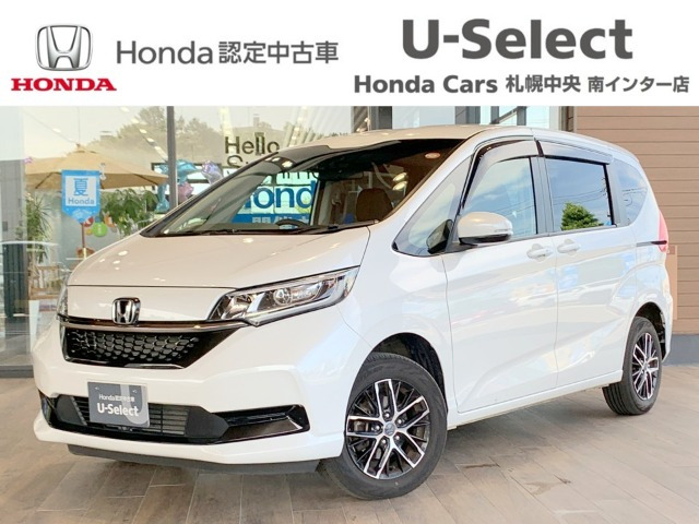フリード1.5 G 4WD