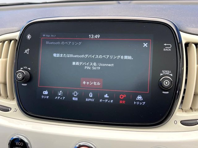 ��Bluetooth:���莝���̃X�}�[�g�t�H���ȂǂƐڑ����A�n���Y�t���[�ʘb��Տꊴ����~���[�W�b�N�Đ������y���݂��������܂��B�����ڑ��ł��̂Ŕς킵��������܂����