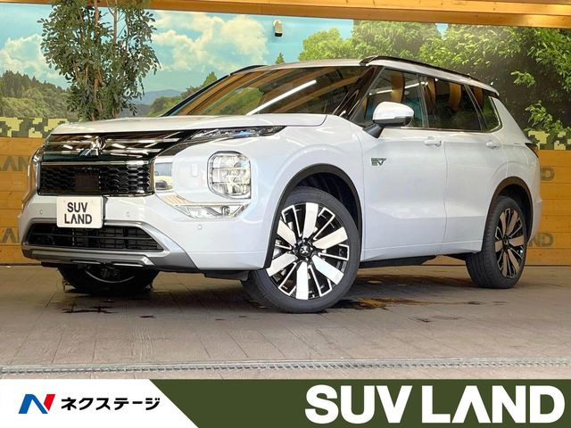 アウトランダーPHEV 2.4 P エグゼクティブ パッケージ 4WD