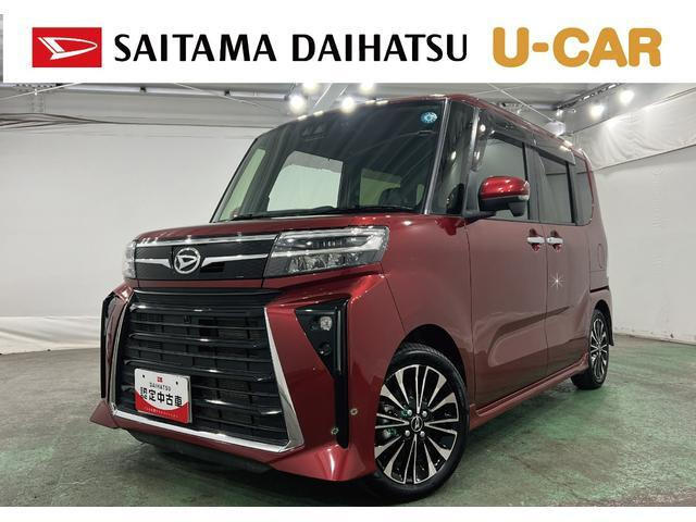 タントカスタムRS
