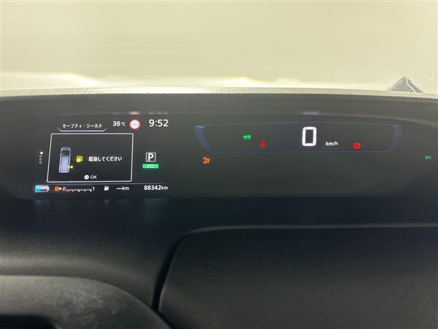 セレナ1.2 e-POWER ハイウェイスターV