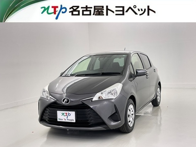 ヴィッツ1.3 F