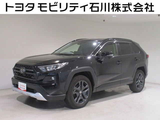 RAV42.0 アドベンチャー 4WD