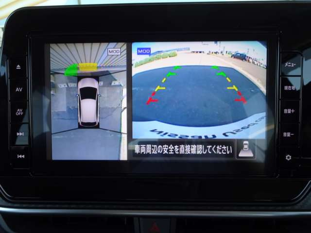 ノート1.2 X
