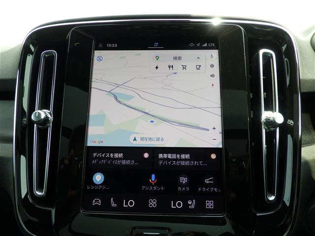 XC40リチャージアルティメット シングルモーター