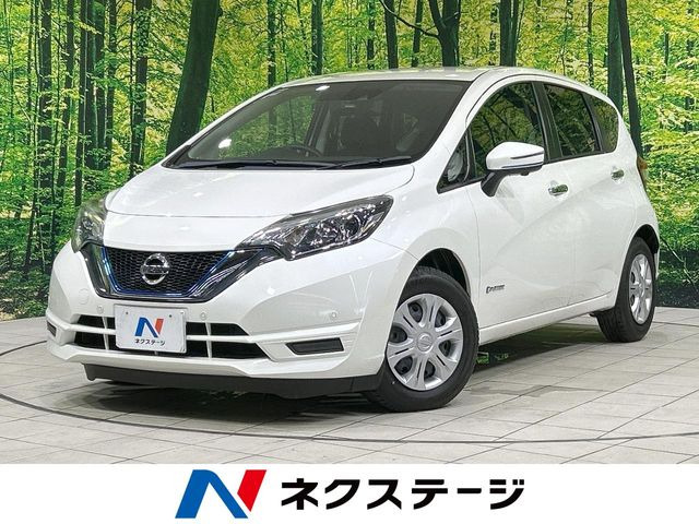 ノート1.2 e-POWER X
