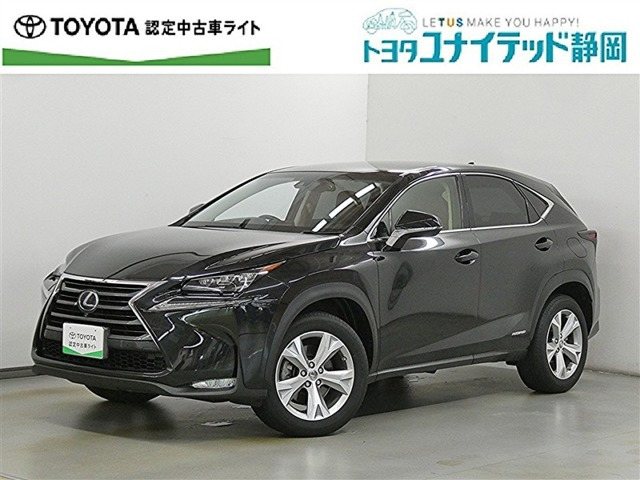 NX300h バージョンL 4WD